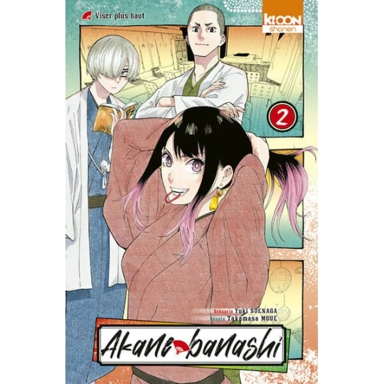 Manga Jujutsu Kaisen - Tome 21 KI-OON à Prix Carrefour